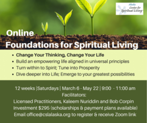 pic of Foundations Flyer