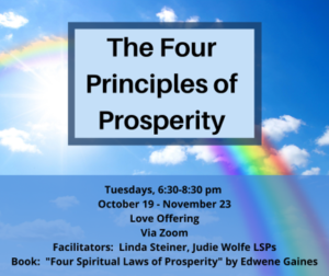 Prosperity class details on rainbow image